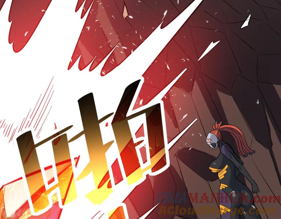 《全民御兽：开局觉醒神话级天赋》第25话 绝境之刻！ 第61页