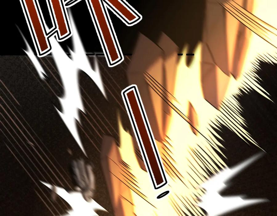 《全民御兽：开局觉醒神话级天赋》第25话 绝境之刻！ 第32页