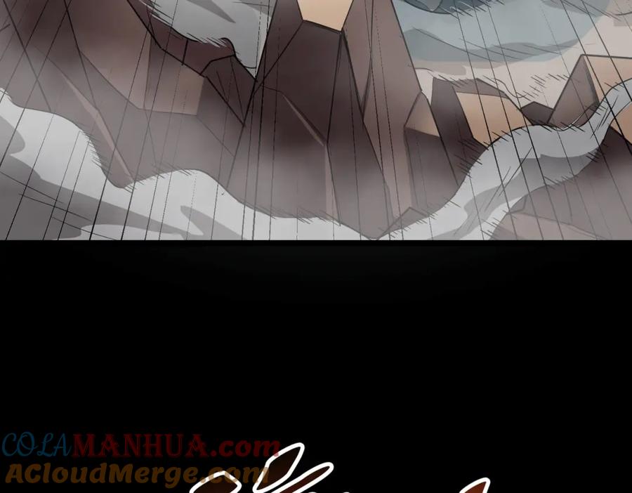 《全民御兽：开局觉醒神话级天赋》第25话 绝境之刻！ 第149页
