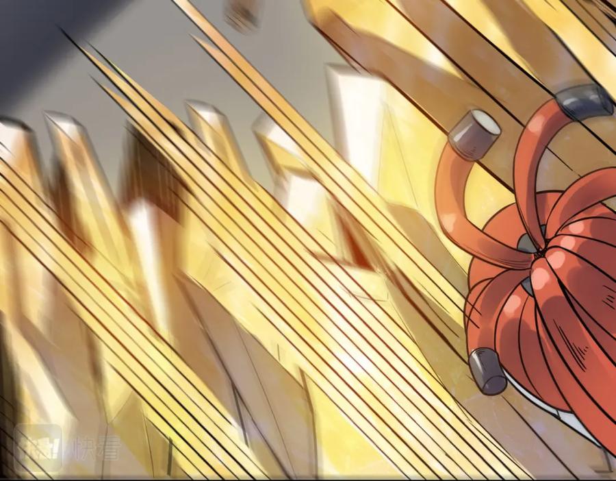 《全民御兽：开局觉醒神话级天赋》第25话 绝境之刻！ 第94页