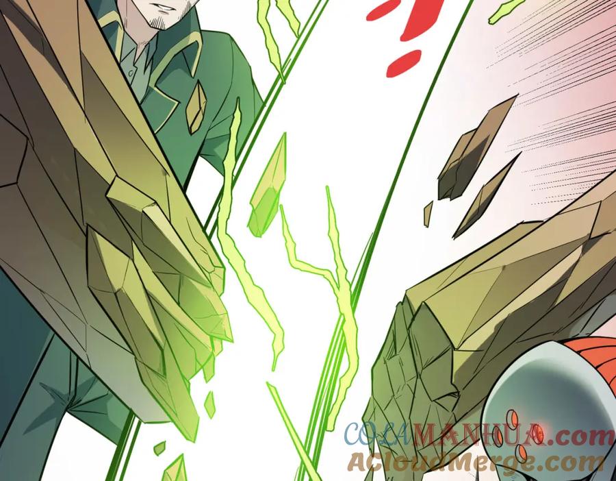 《全民御兽：开局觉醒神话级天赋》第25话 绝境之刻！ 第77页