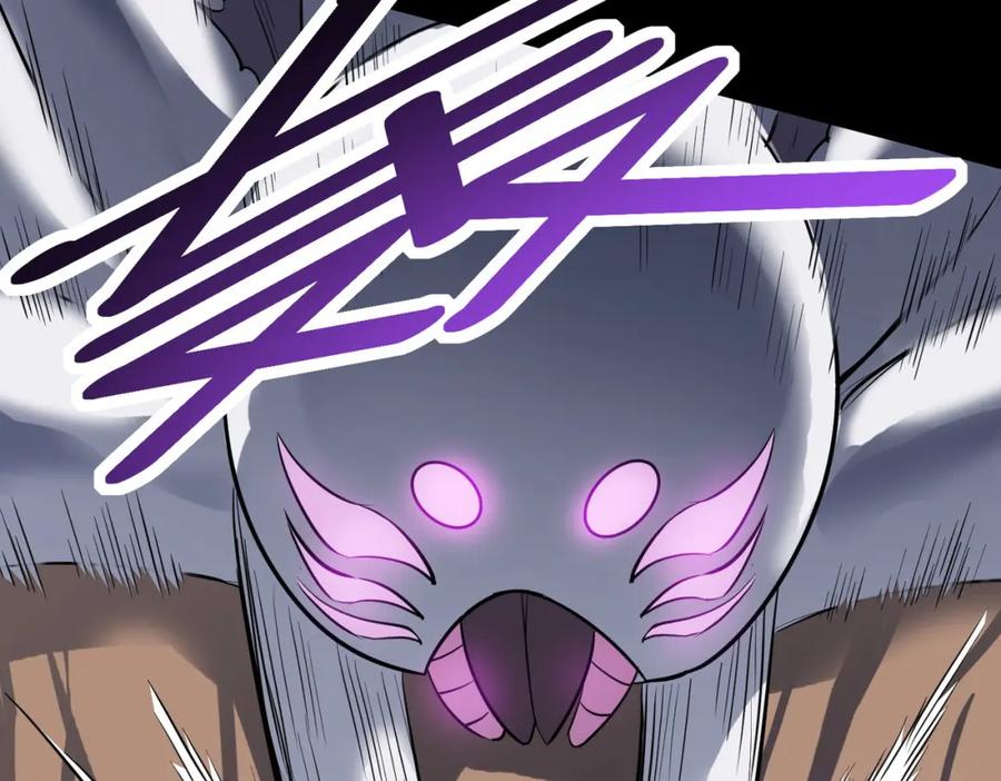 《全民御兽：开局觉醒神话级天赋》第25话 绝境之刻！ 第135页