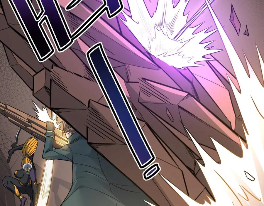 《全民御兽：开局觉醒神话级天赋》第25话 绝境之刻！ 第8页