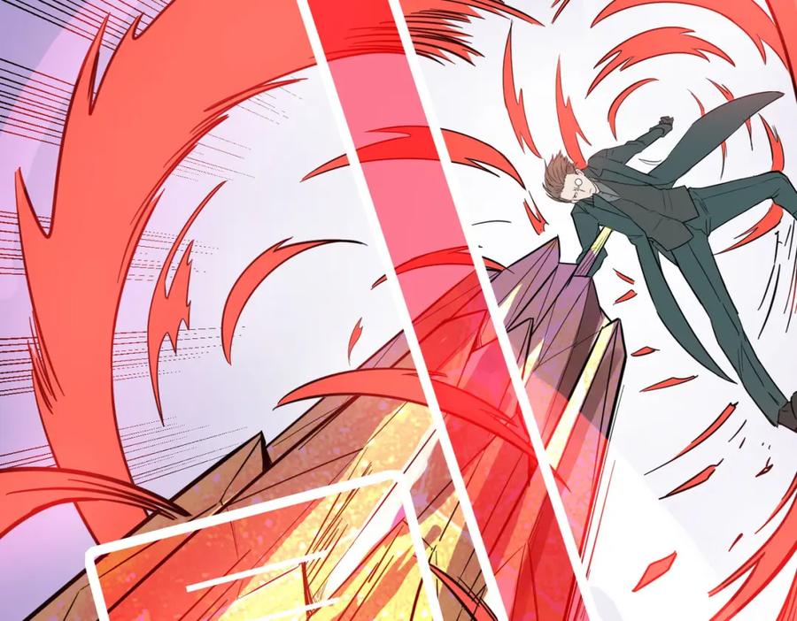 《全民御兽：开局觉醒神话级天赋》第25话 绝境之刻！ 第52页