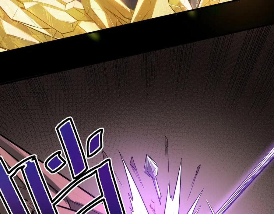 《全民御兽：开局觉醒神话级天赋》第25话 绝境之刻！ 第7页