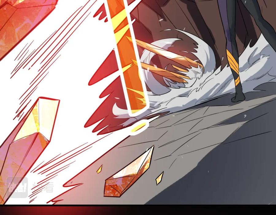 《全民御兽：开局觉醒神话级天赋》第25话 绝境之刻！ 第62页