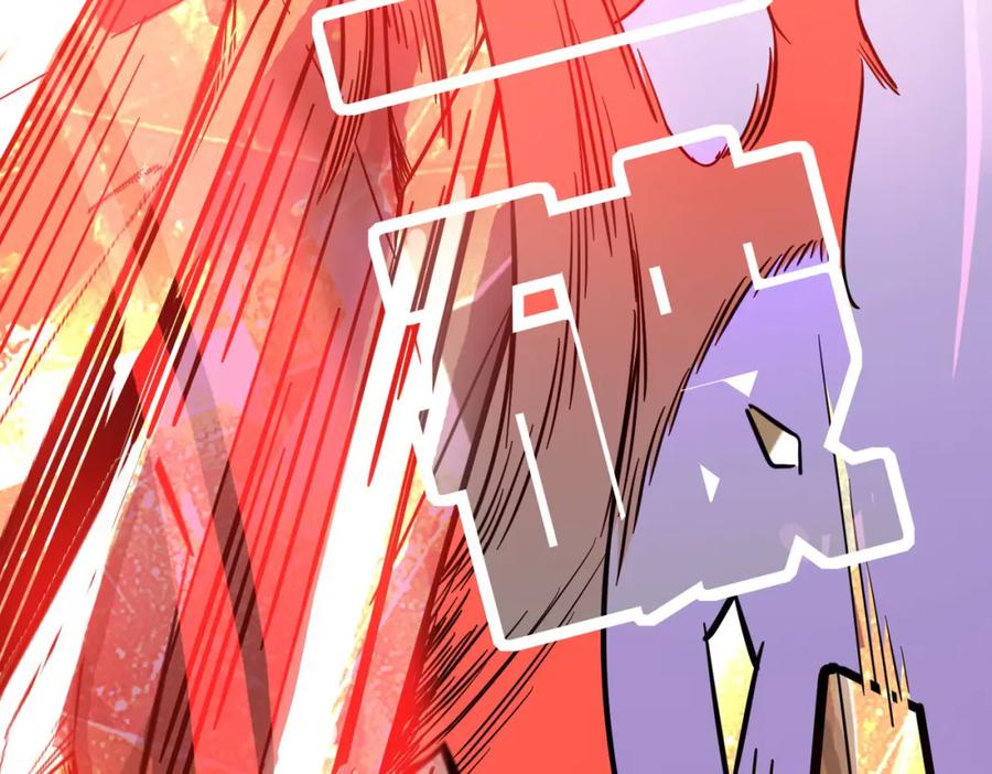 《全民御兽：开局觉醒神话级天赋》第25话 绝境之刻！ 第54页
