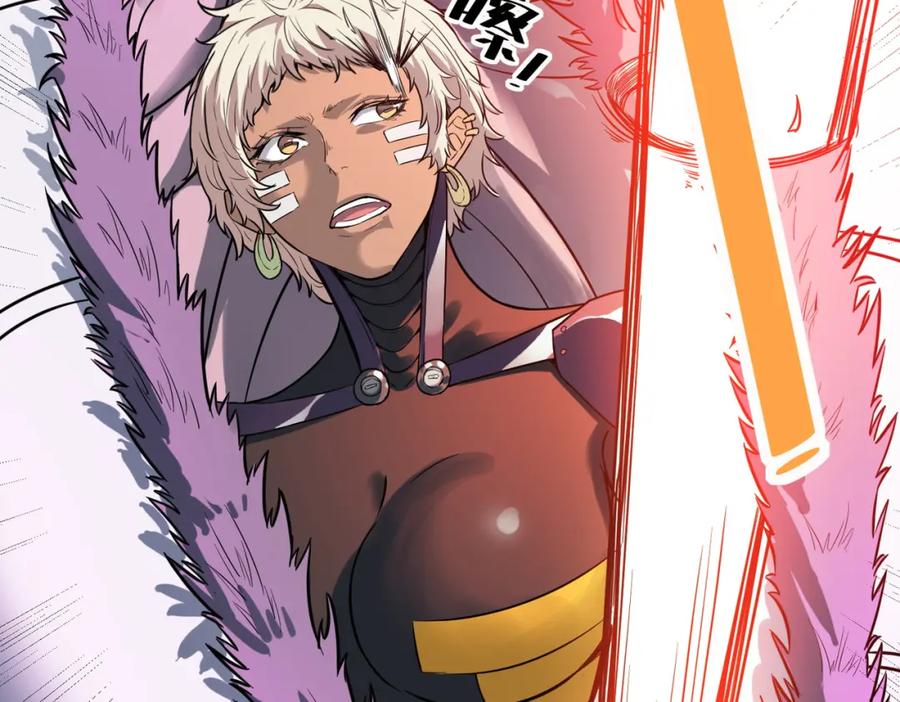 《全民御兽：开局觉醒神话级天赋》第26话 计谋与底牌尽出！ 第140页