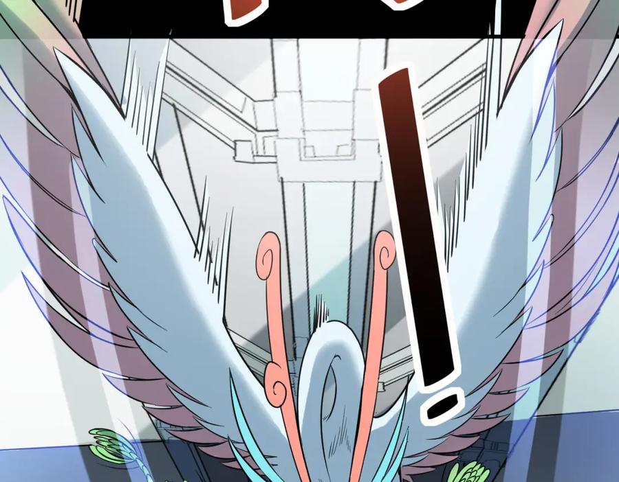 《全民御兽：开局觉醒神话级天赋》第26话 计谋与底牌尽出！ 第152页