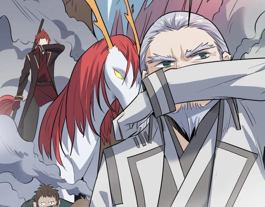 《全民御兽：开局觉醒神话级天赋》第26话 计谋与底牌尽出！ 第70页