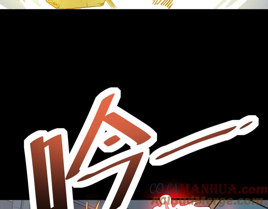 《全民御兽：开局觉醒神话级天赋》第26话 计谋与底牌尽出！ 第129页