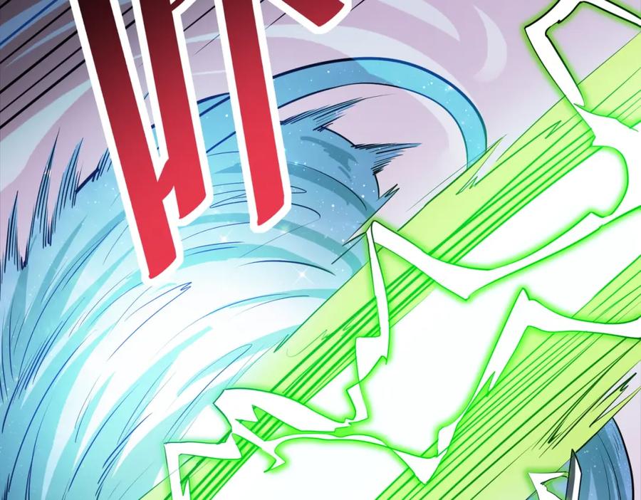 《全民御兽：开局觉醒神话级天赋》第26话 计谋与底牌尽出！ 第172页