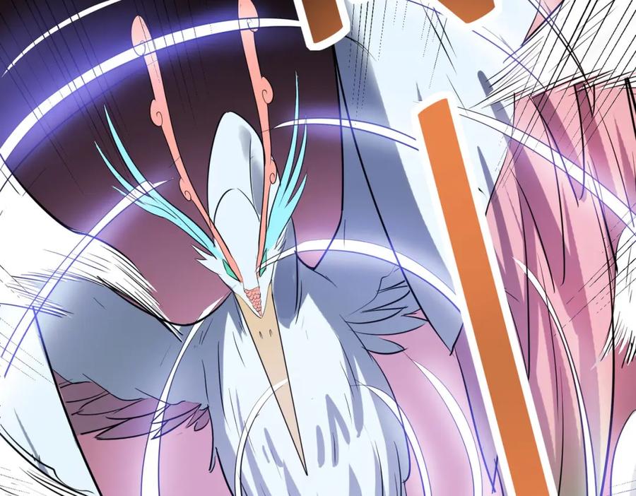 《全民御兽：开局觉醒神话级天赋》第26话 计谋与底牌尽出！ 第75页
