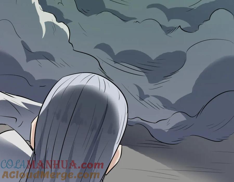 《全民御兽：开局觉醒神话级天赋》第26话 计谋与底牌尽出！ 第73页