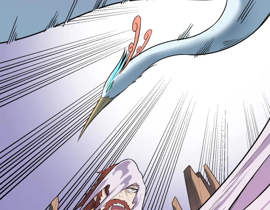 《全民御兽：开局觉醒神话级天赋》第26话 计谋与底牌尽出！ 第104页