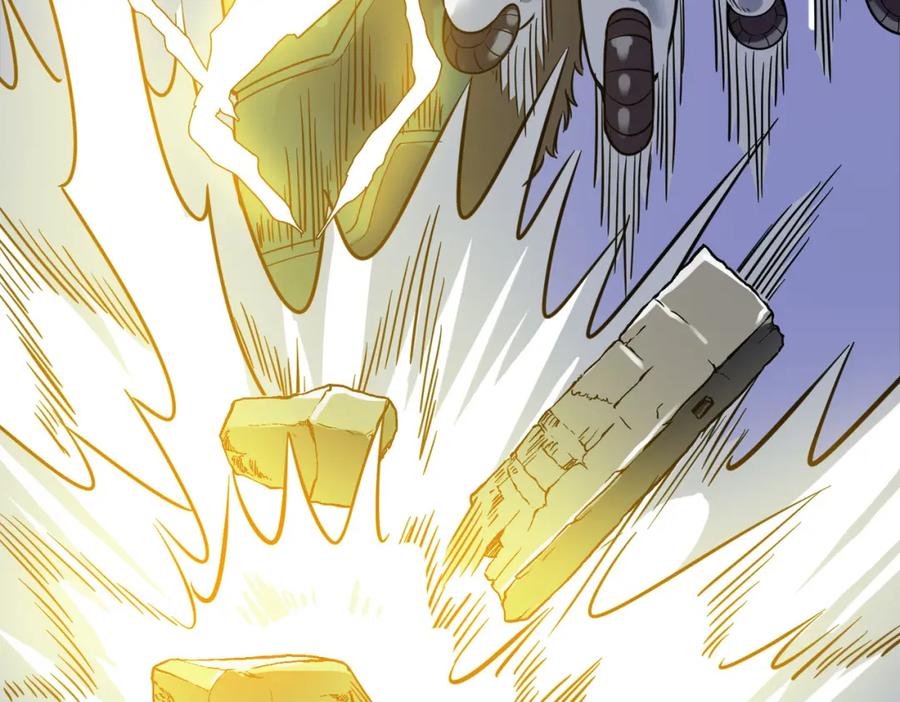 《全民御兽：开局觉醒神话级天赋》第26话 计谋与底牌尽出！ 第128页