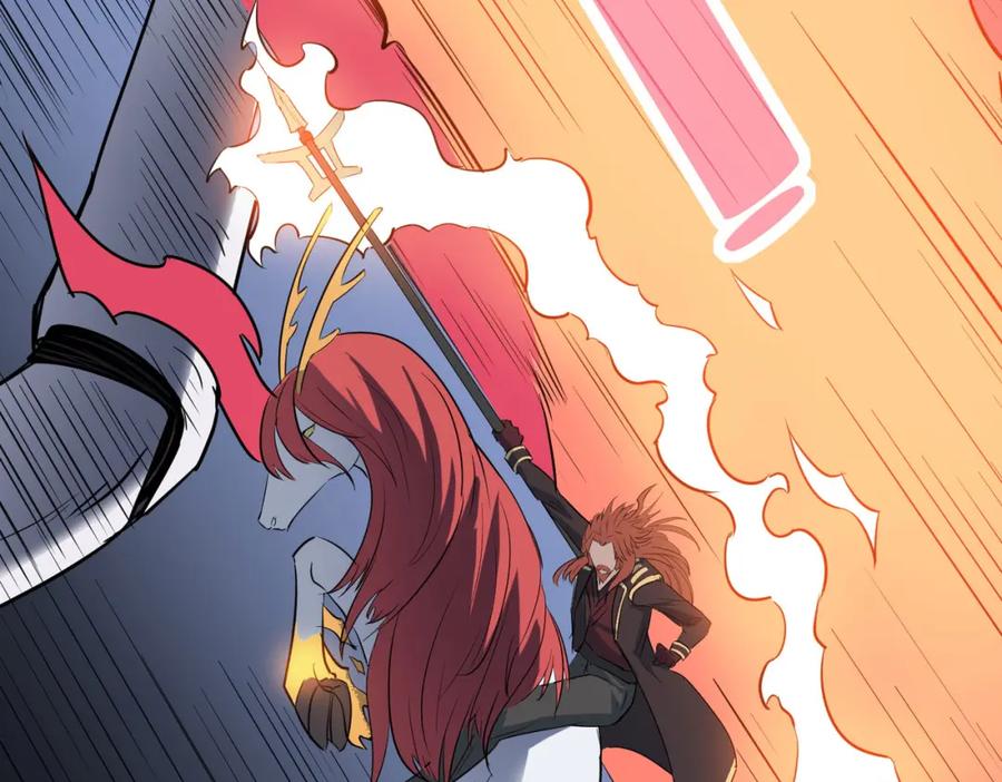 《全民御兽：开局觉醒神话级天赋》第26话 计谋与底牌尽出！ 第27页