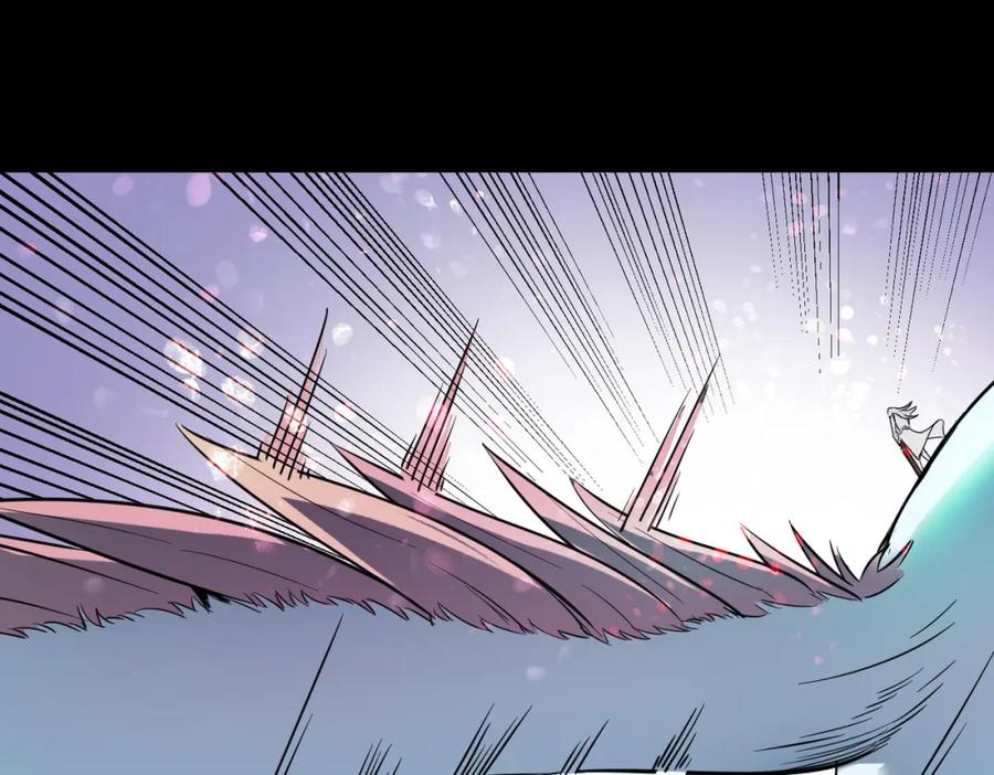 《全民御兽：开局觉醒神话级天赋》第26话 计谋与底牌尽出！ 第103页