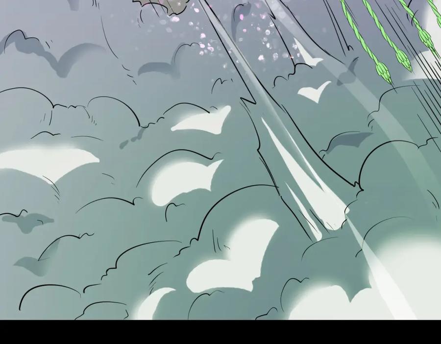 《全民御兽：开局觉醒神话级天赋》第26话 计谋与底牌尽出！ 第80页