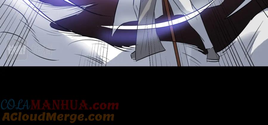 《全民御兽：开局觉醒神话级天赋》第26话 计谋与底牌尽出！ 第77页