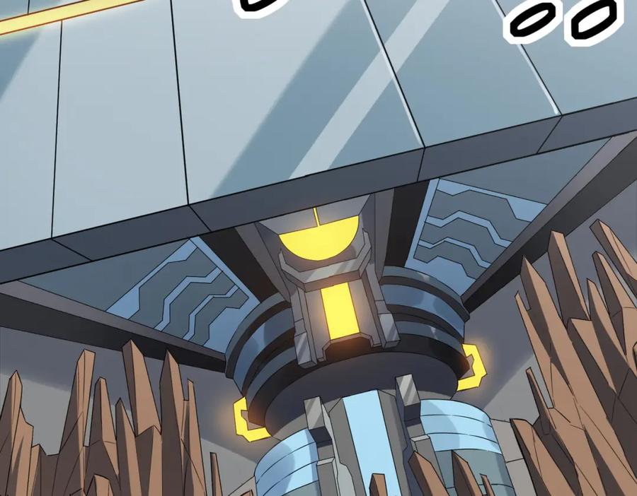 《全民御兽：开局觉醒神话级天赋》第26话 计谋与底牌尽出！ 第114页