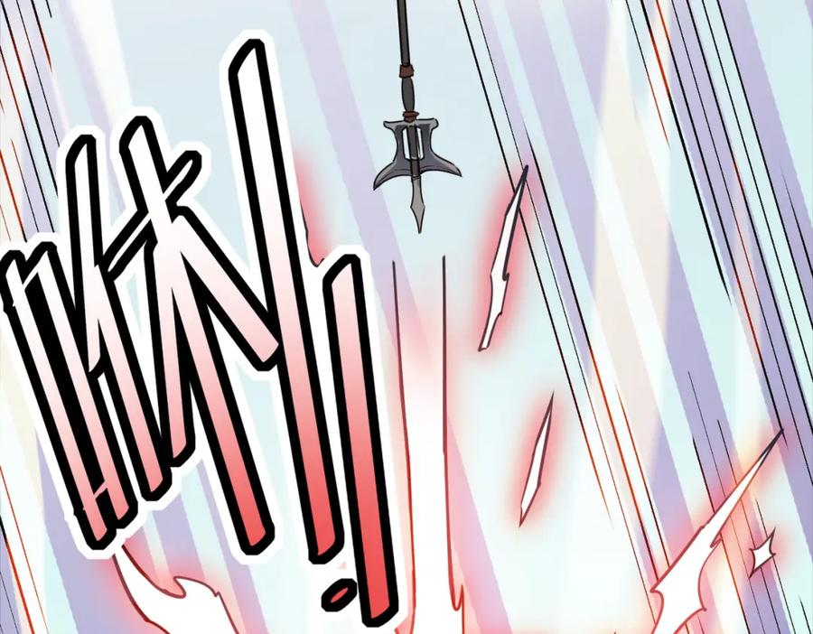 《全民御兽：开局觉醒神话级天赋》第26话 计谋与底牌尽出！ 第134页
