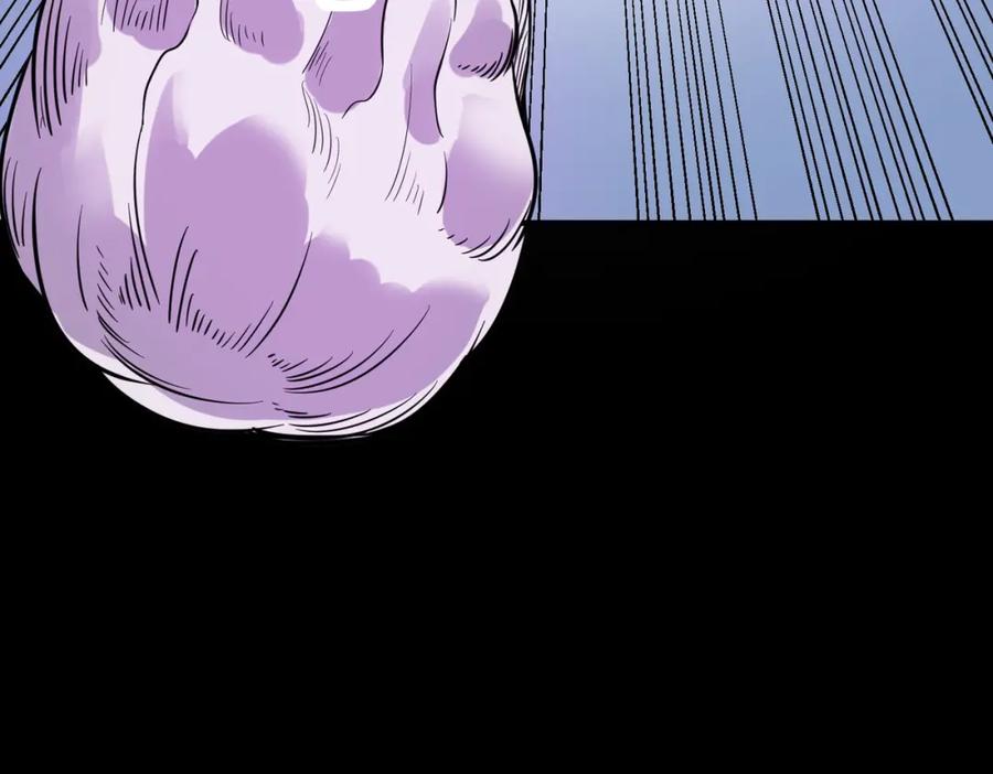 《全民御兽：开局觉醒神话级天赋》第26话 计谋与底牌尽出！ 第90页
