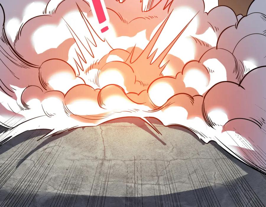 《全民御兽：开局觉醒神话级天赋》第26话 计谋与底牌尽出！ 第143页