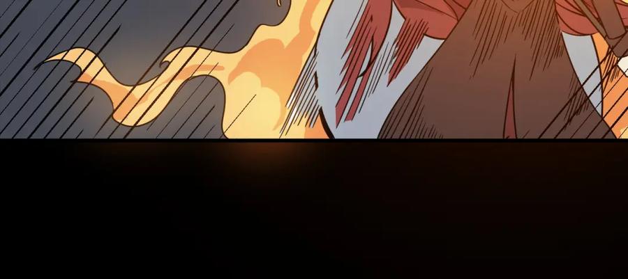 《全民御兽：开局觉醒神话级天赋》第26话 计谋与底牌尽出！ 第124页