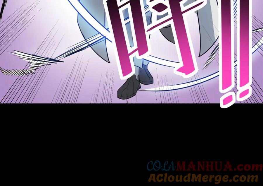 《全民御兽：开局觉醒神话级天赋》第26话 计谋与底牌尽出！ 第161页