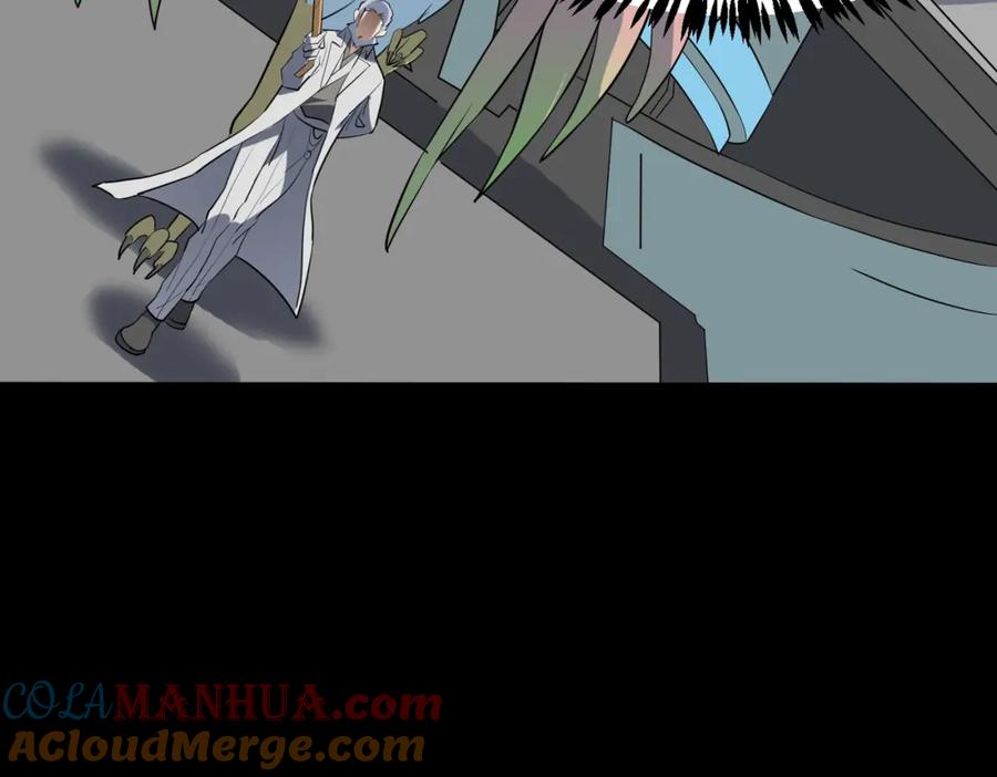 《全民御兽：开局觉醒神话级天赋》第26话 计谋与底牌尽出！ 第177页