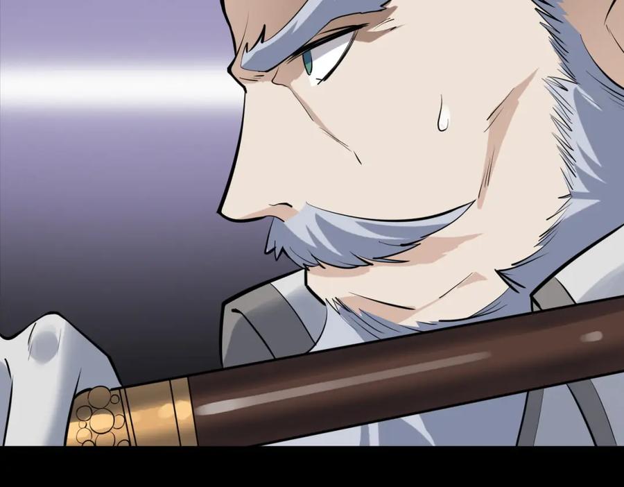 《全民御兽：开局觉醒神话级天赋》第26话 计谋与底牌尽出！ 第179页