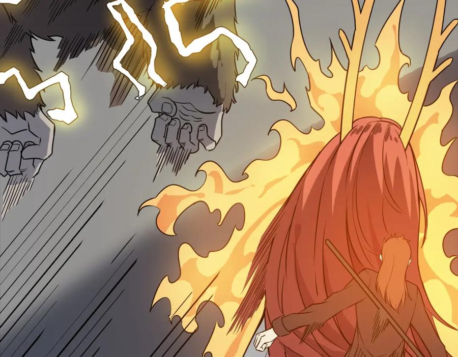 《全民御兽：开局觉醒神话级天赋》第26话 计谋与底牌尽出！ 第123页