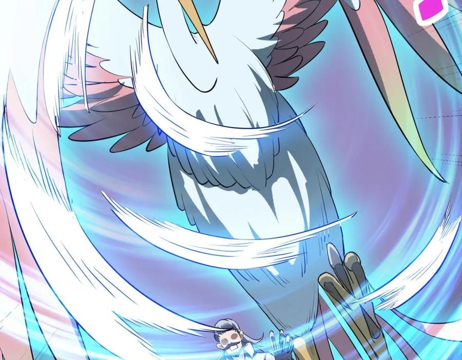 《全民御兽：开局觉醒神话级天赋》第26话 计谋与底牌尽出！ 第166页