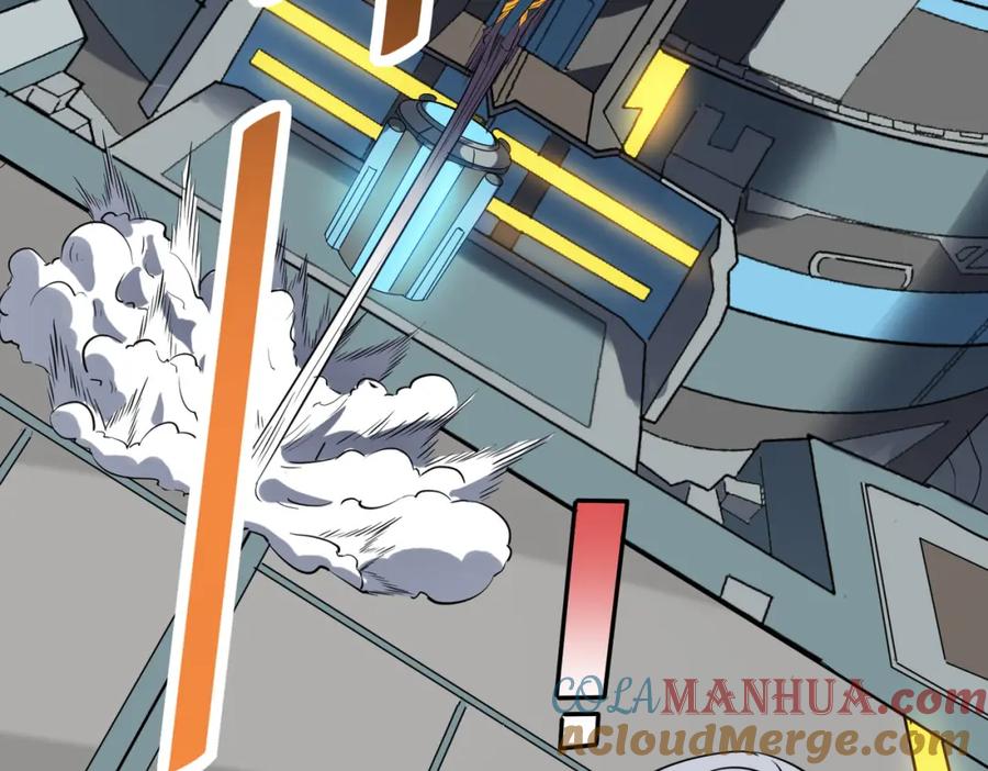 《全民御兽：开局觉醒神话级天赋》第27话 落幕！ 第109页