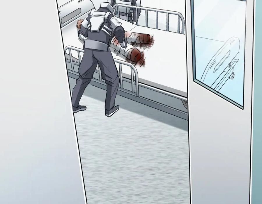 《全民御兽：开局觉醒神话级天赋》第27话 落幕！ 第143页