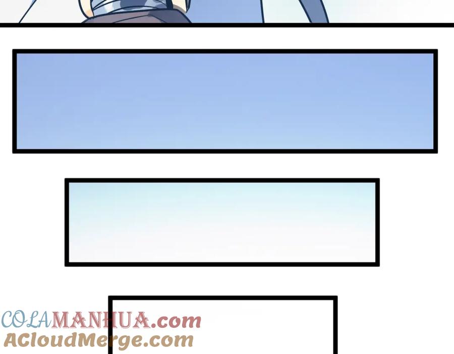 《全民御兽：开局觉醒神话级天赋》第27话 落幕！ 第61页
