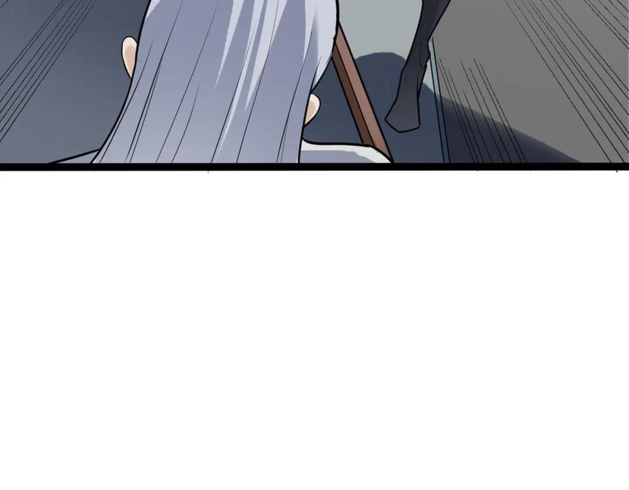 《全民御兽：开局觉醒神话级天赋》第27话 落幕！ 第8页