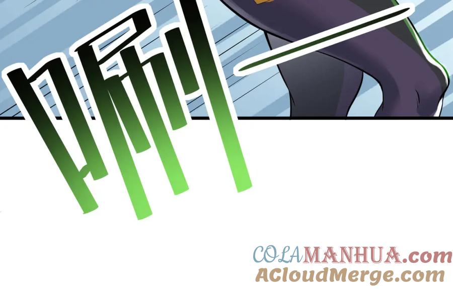 《全民御兽：开局觉醒神话级天赋》第27话 落幕！ 第37页