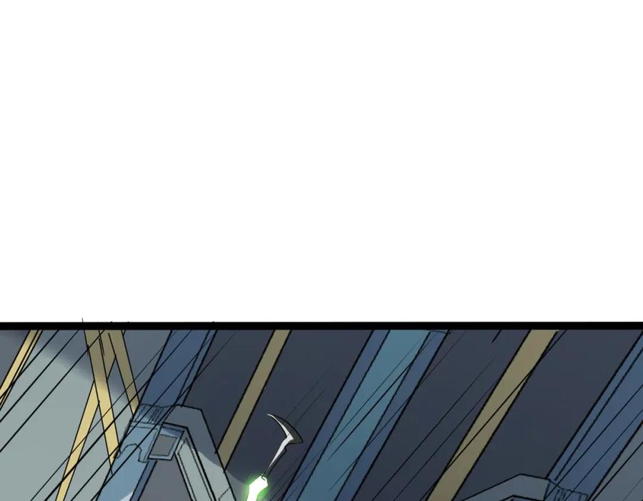 《全民御兽：开局觉醒神话级天赋》第27话 落幕！ 第23页