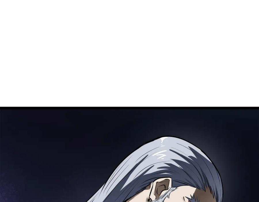 《全民御兽：开局觉醒神话级天赋》第27话 落幕！ 第58页