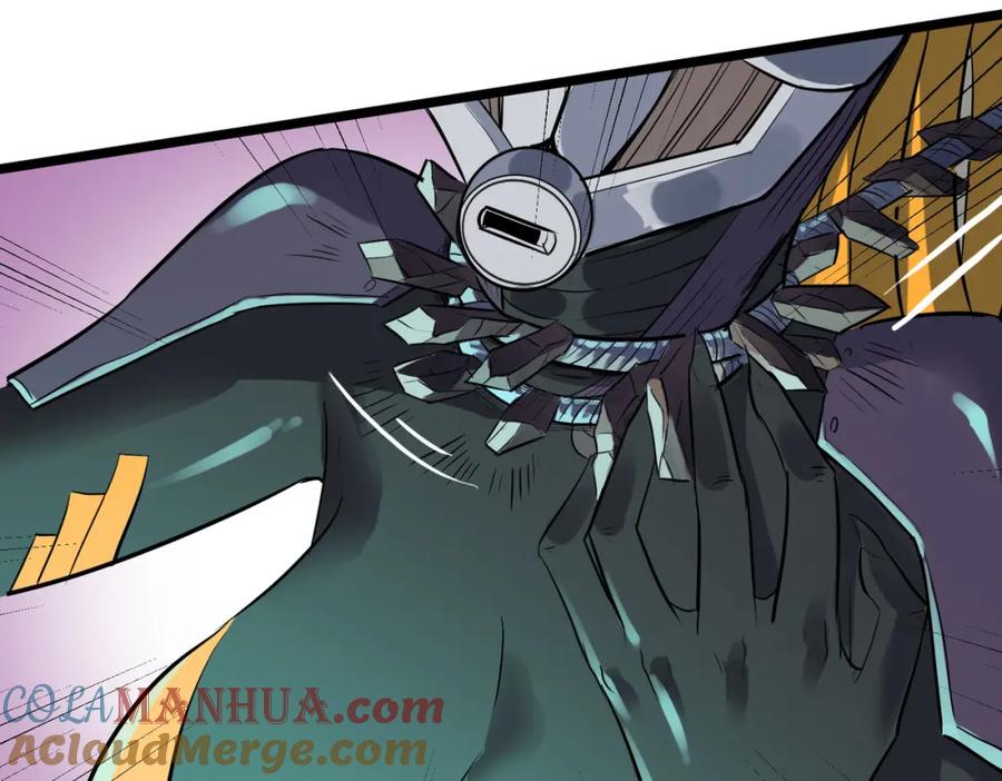 《全民御兽：开局觉醒神话级天赋》第27话 落幕！ 第53页
