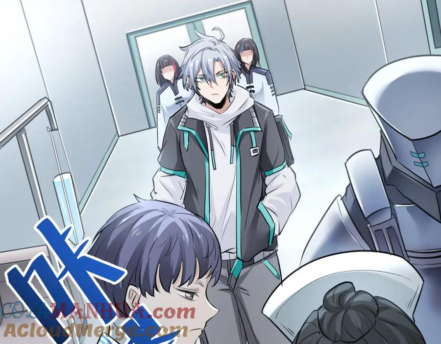 《全民御兽：开局觉醒神话级天赋》第27话 落幕！ 第133页