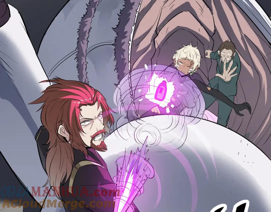 《全民御兽：开局觉醒神话级天赋》第27话 落幕！ 第77页