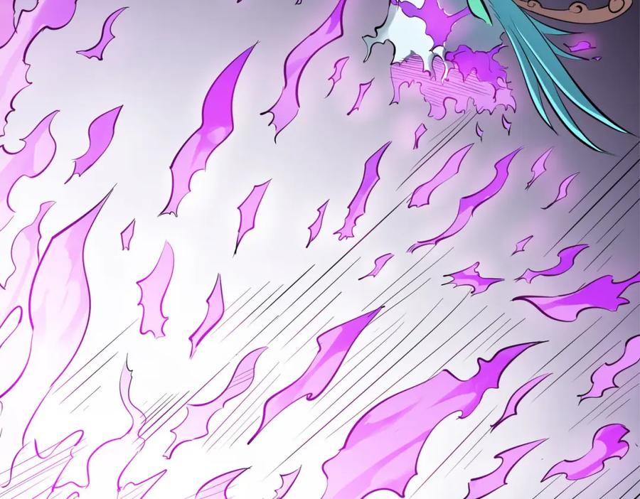 《全民御兽：开局觉醒神话级天赋》第27话 落幕！ 第98页