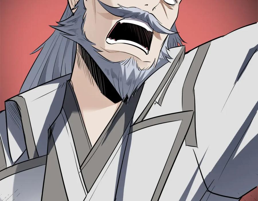 《全民御兽：开局觉醒神话级天赋》第27话 落幕！ 第95页