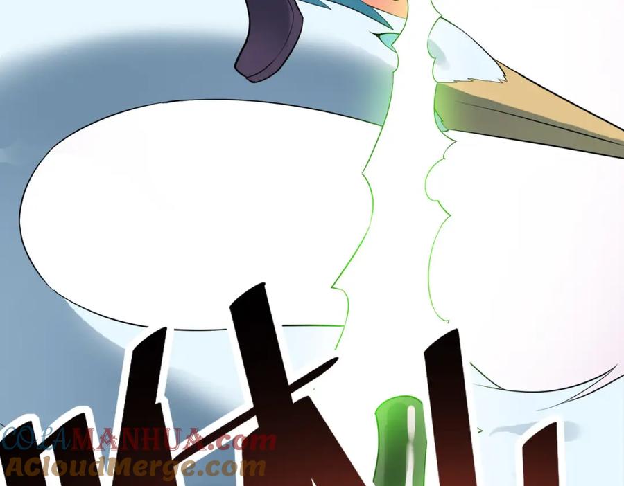 《全民御兽：开局觉醒神话级天赋》第27话 落幕！ 第29页
