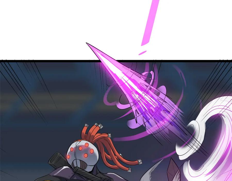 《全民御兽：开局觉醒神话级天赋》第27话 落幕！ 第79页