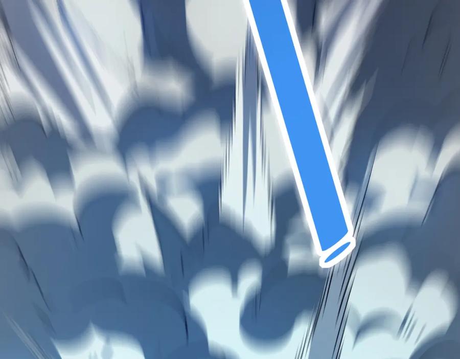 《全民御兽：开局觉醒神话级天赋》第27话 落幕！ 第116页
