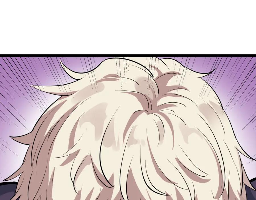 《全民御兽：开局觉醒神话级天赋》第27话 落幕！ 第68页